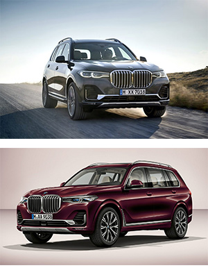 Xe ô tô BMW X7