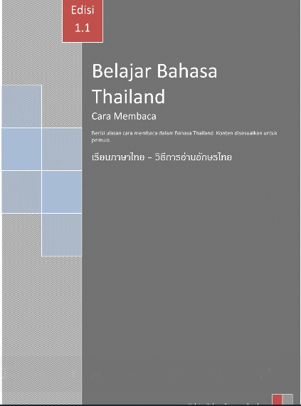E Book Pdf Belajar Bahasa Thai Gratis Fakhri Id Belajar Bahasa Thai Terjemahan