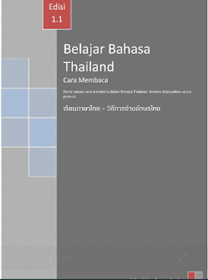 Cara Membaca Huruf Thai