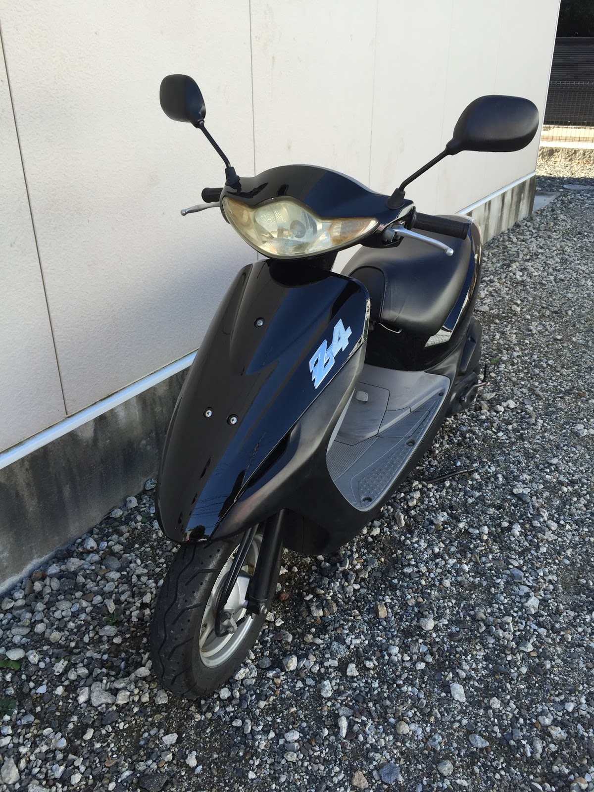 Honda dio city movement