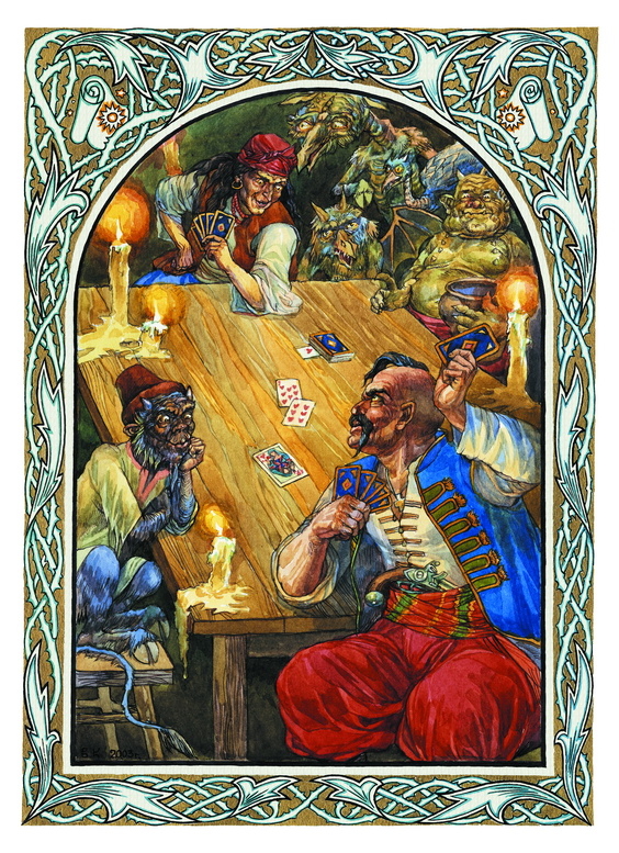 Вечера на хуторе близ диканьки картины