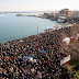 Μεγάλη διαδήλωση στη Μυτιλήνη: “Θέλουμε πίσω τα νησιά μας, θέλουμε πίσω τη ζωή μας” !