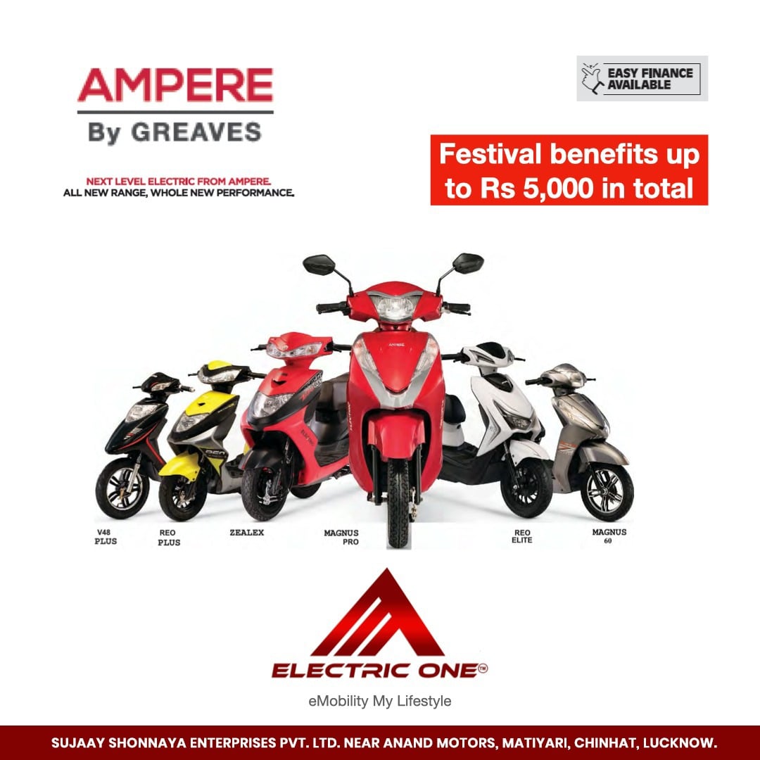 Best Electeric Vehicle Showroom in Lucknow Electric One Showroom