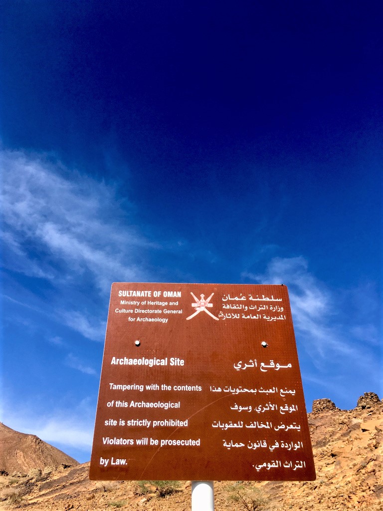 5five5 Archaeological Sites of Bat, AlKhutm and AlAyn Oman