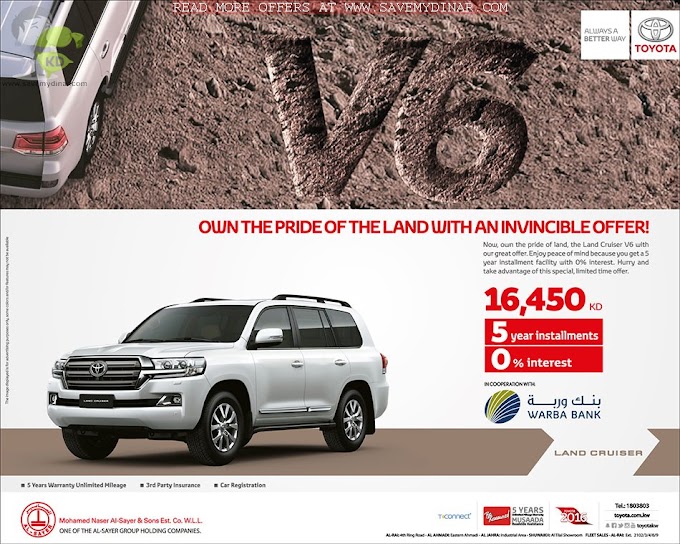 Toyota Kuwait - Amazing Offers from Toyota, 5 Years Installment 0% Interest