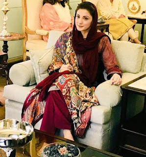 pakis cheema umar