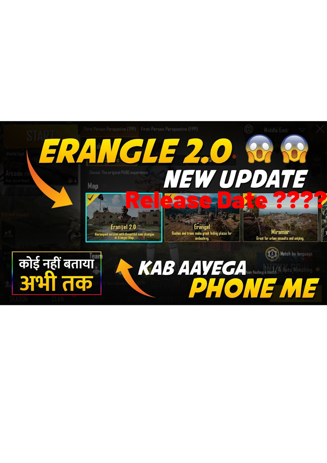 Pubg mobile erangel map 2.0 release date » Pubg4you
