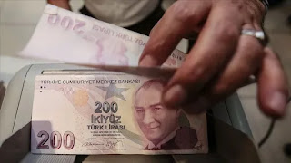 سعر صرف الليرة التركية مقابل العملات الرئيسية الخميس 15/10/2020 سعر صرف الليرة التركية مقابل العملات الرئيسية الخميس 15/10/2020