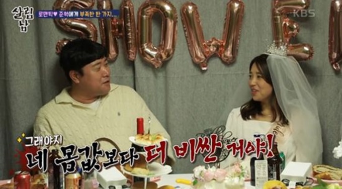 이 이미지는 대체 속성이 비어있습니다. 그 파일 이름은 img2.daumcdn.jpg입니다