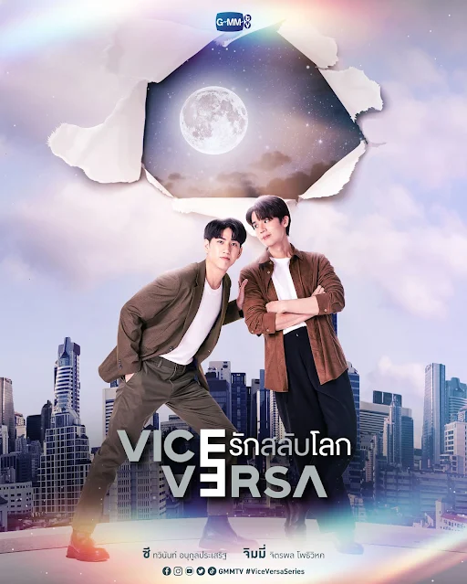 Vice Versa, serie BL con Sea y Jimmy, GMMTV 2022