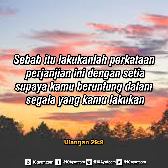 Ulangan%2B29 9