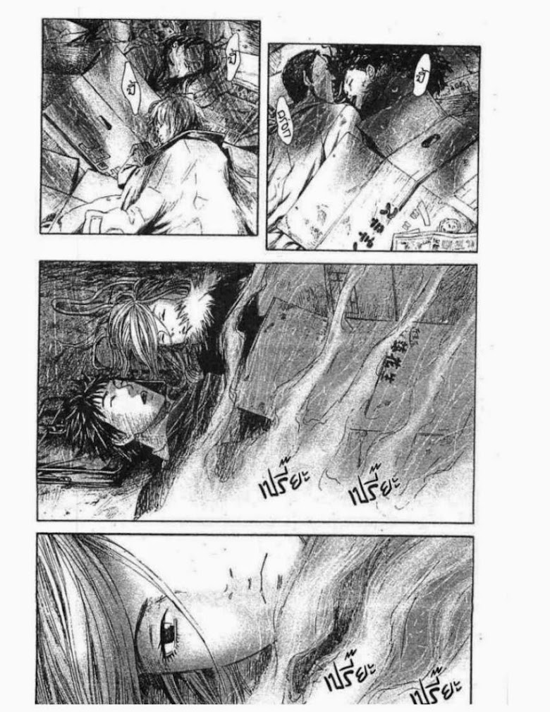 Kanojo wo Mamoru 51 no Houhou - หน้า 28