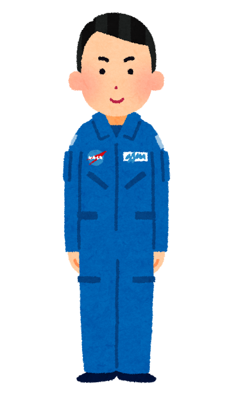 ブルースーツを着た宇宙飛行士のイラスト 男性 かわいいフリー素材集 いらすとや