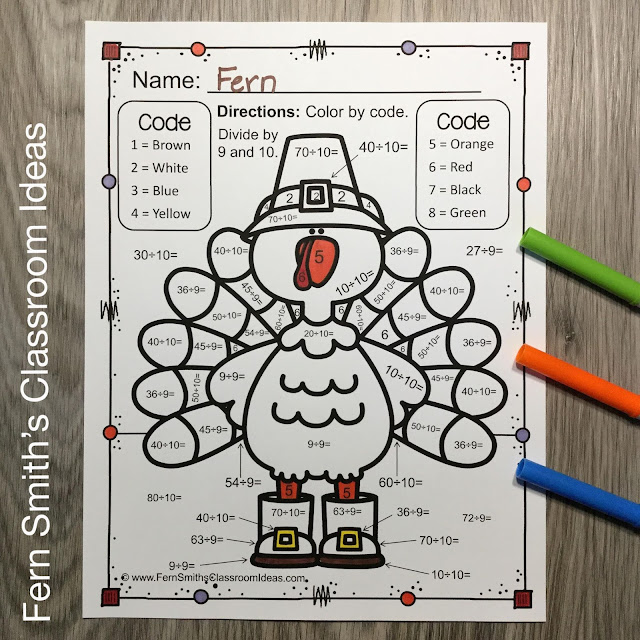 Thanksgiving Color By Number Addition Subtraction Multiplication Division Bundle by Fern Smith's Classroom Ideas