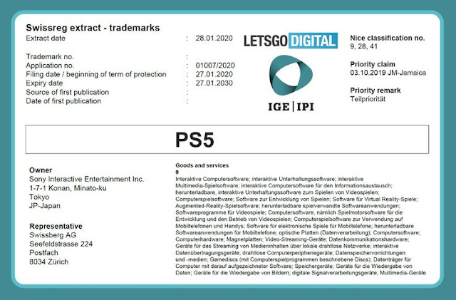 سوني تسجل رسميا العلامة التجارية لجهاز PS5 