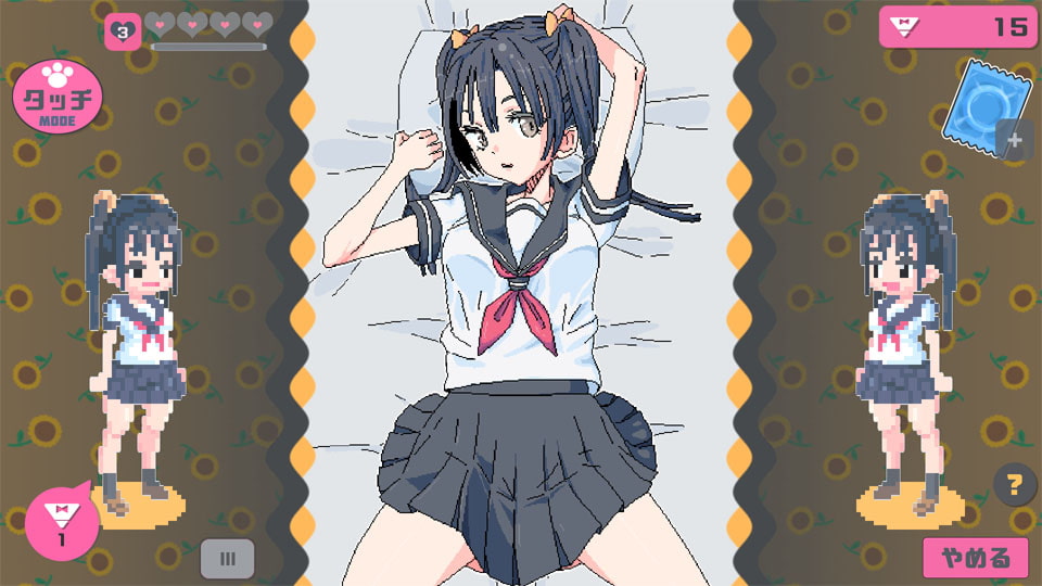 13+ Touch Himawari Gameplay