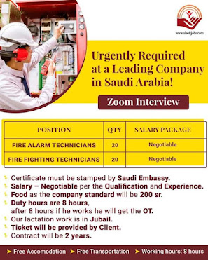 Gulf%2BJob%2BPaper%2B%25285%2529