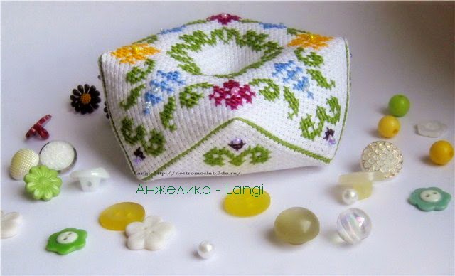 Бискорню. МК Бискорню. МК