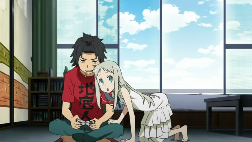 Himitsu No Kichi Episode 1