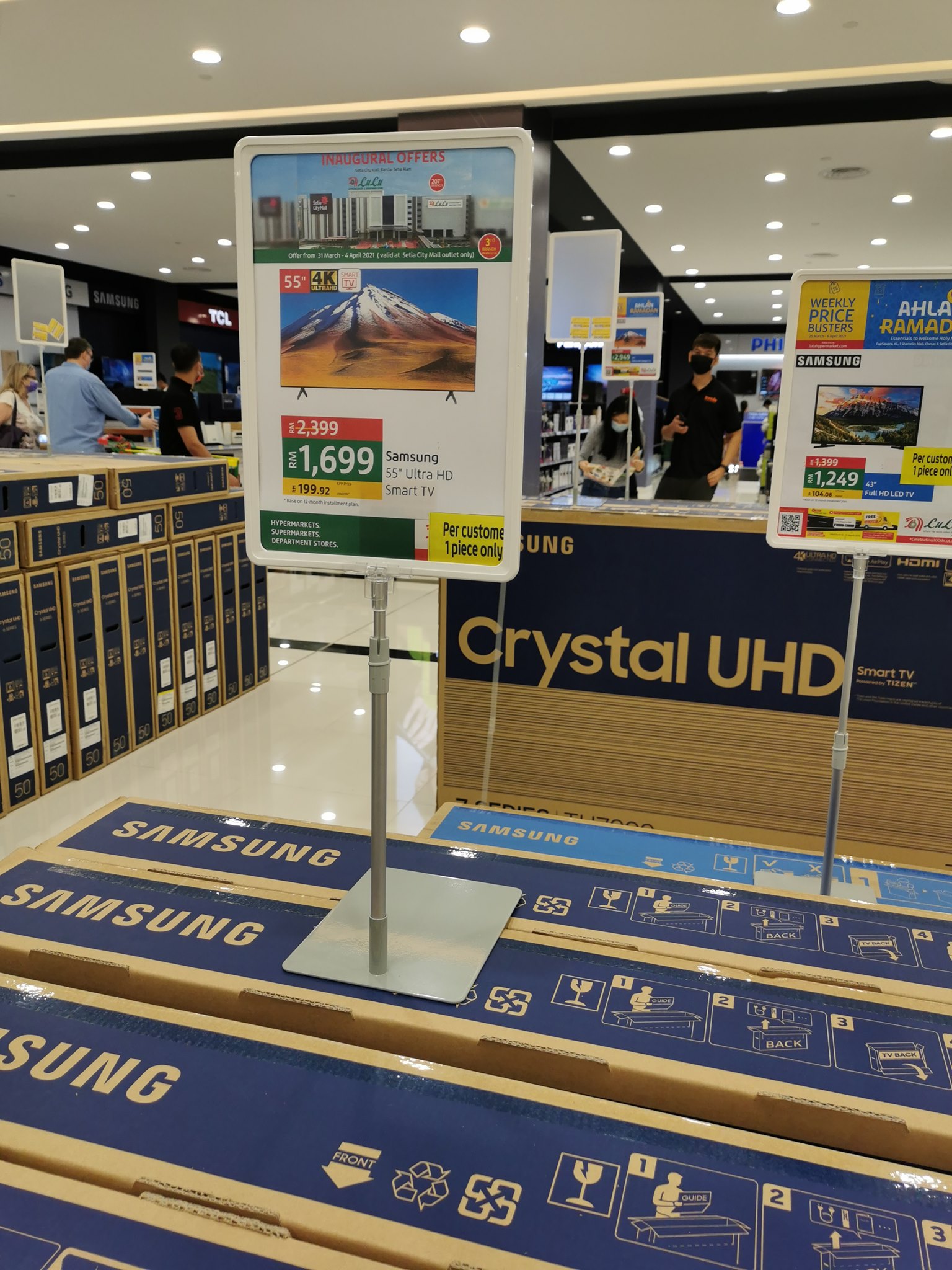 lulu department store near me