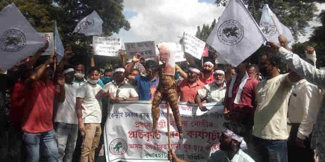 AJYCP burns PM Modi’s effigy in protest against amendment to Essential Commodities Act