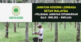 Pelbagai Jawatan Kosong Di Lembaga Getah Malaysia -Mohon Sekarang!