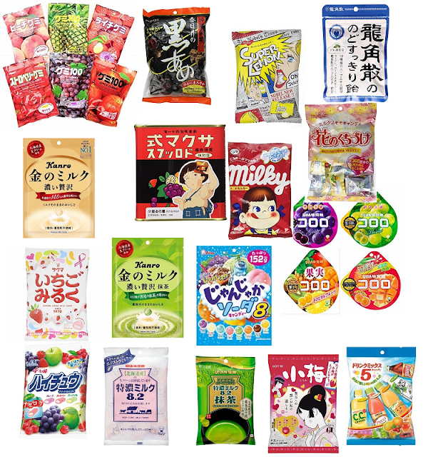 15 Popular Japanese Hard Candies and Gummy Candies It has grown on me!