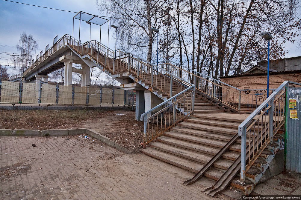 Ногинский вокзал