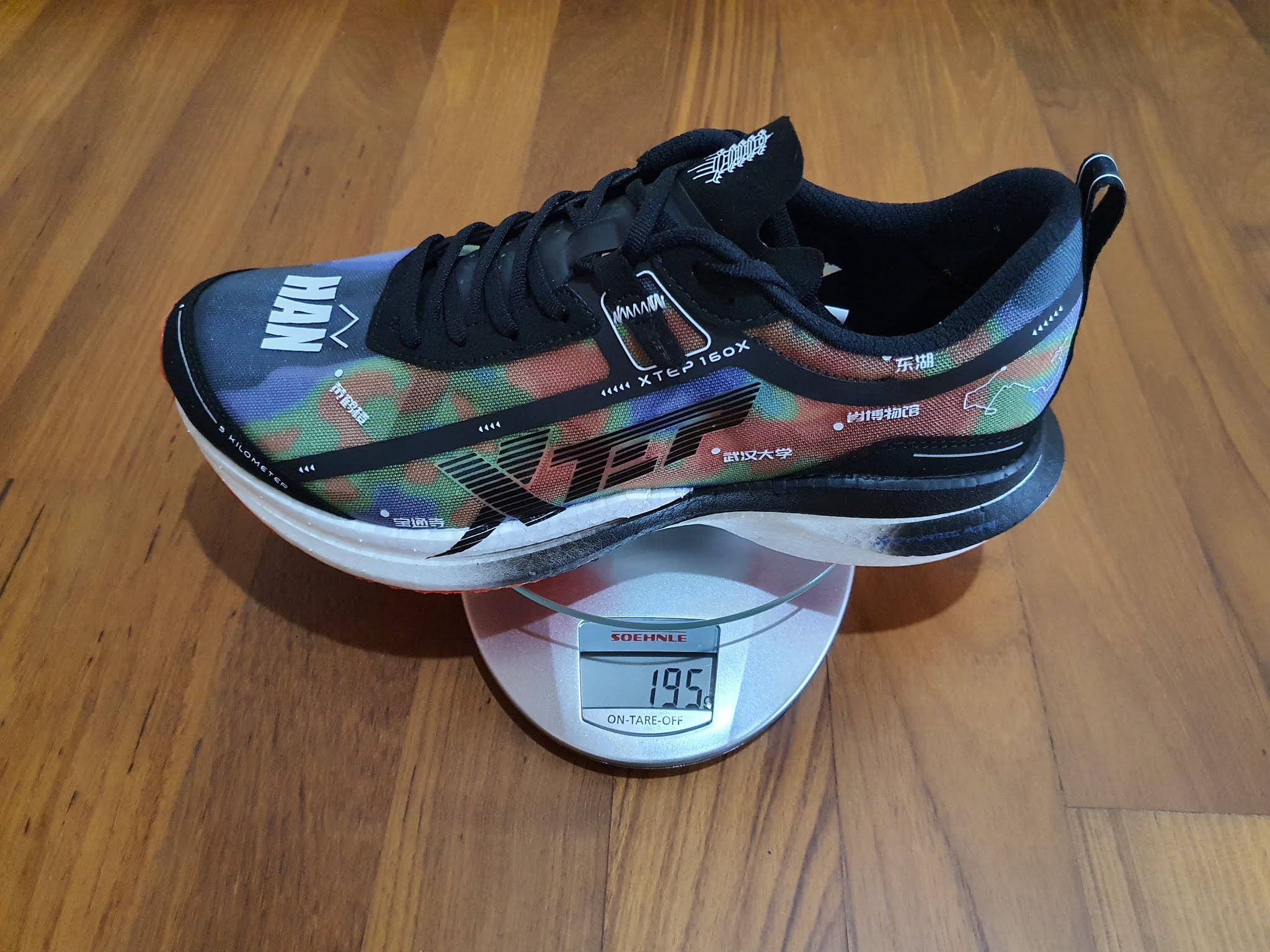 xtep 160x 1.0
