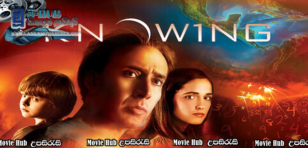 Movie-Hub