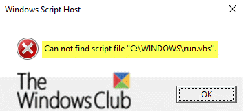 ไม่พบไฟล์สคริปต์ที่รัน vbs