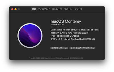 Mac Monterey