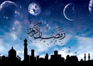 imsak ramadhan
