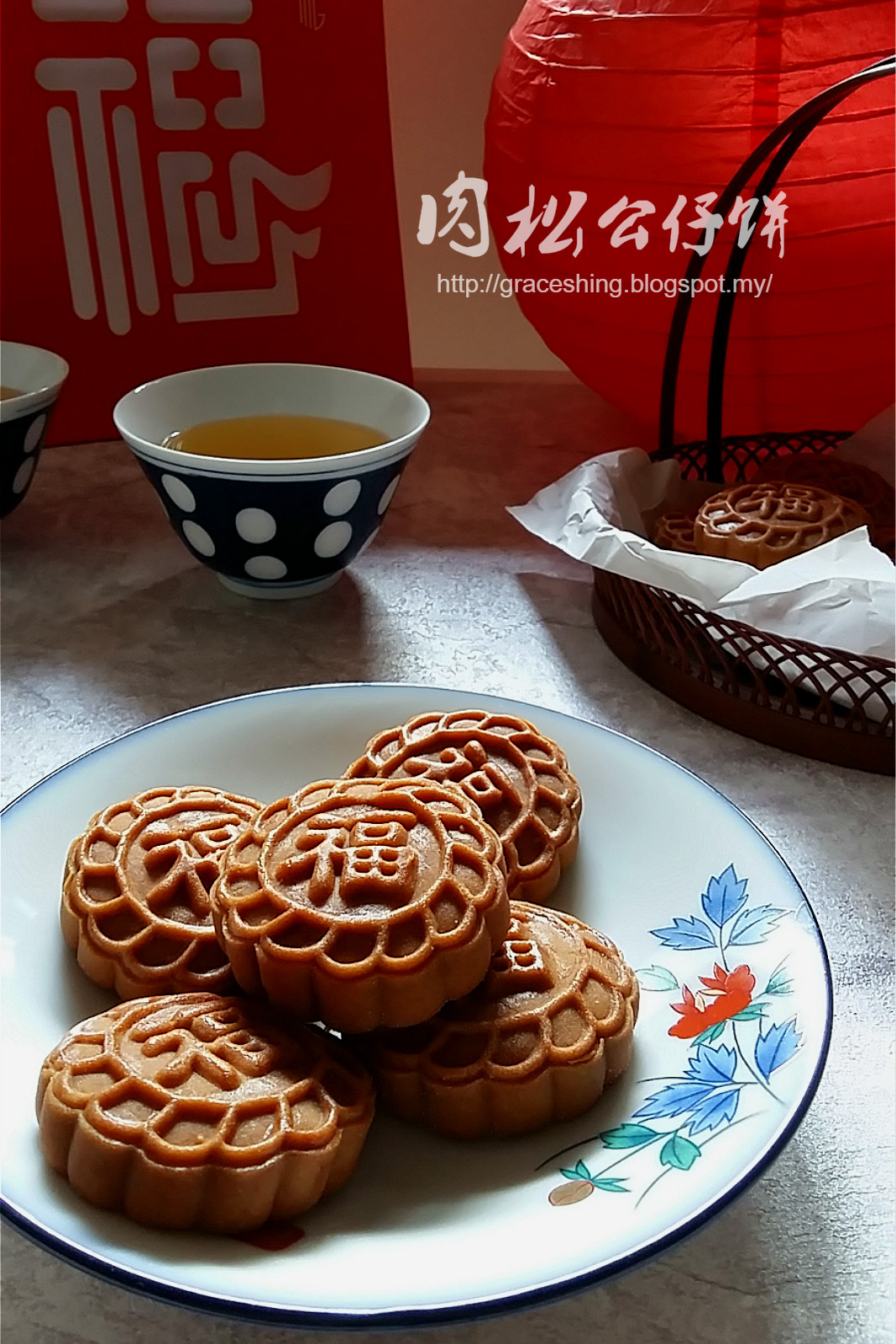 Grace's Blog 欣语心情 肉松公仔饼 Pork Floss Mooncake Biscuits