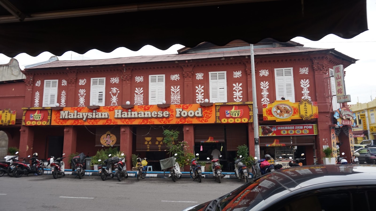 Our Journey Johor Muar Around Muar Town
