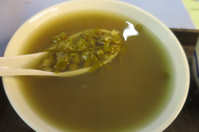 一一五糖水 (Yi Yi Wu Tang Shui), smelly grass green bean