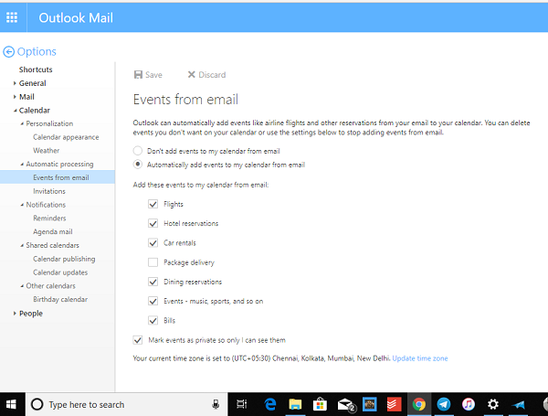 Запретить Outlook автоматически добавлять события календаря из электронных писем