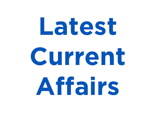 Spardha news current affairs
