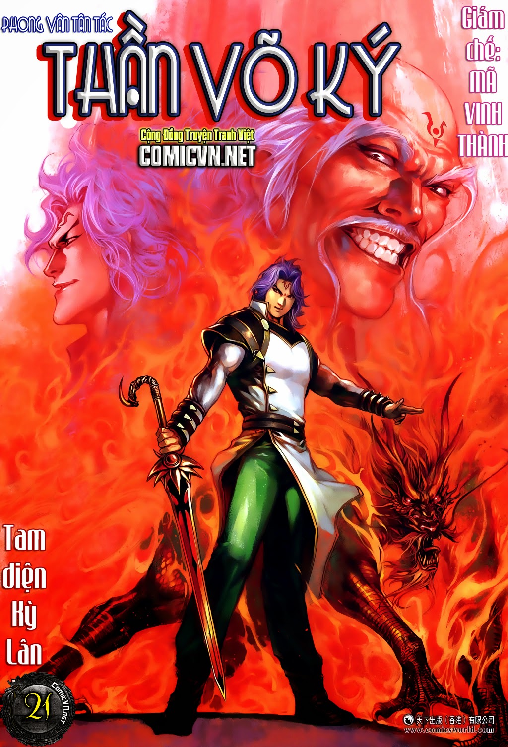Phong Vân Tân Tác Thần Võ Ký Chap 21 - Next Chap 22