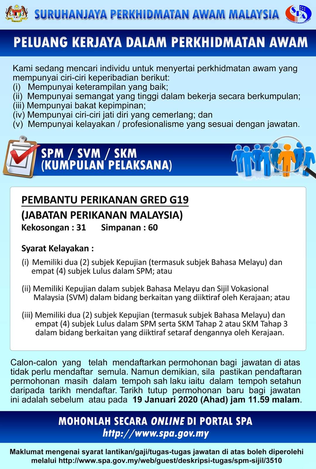 Jawatan Kosong Jabatan Perikanan Malaysia 2020 - SUMBER 