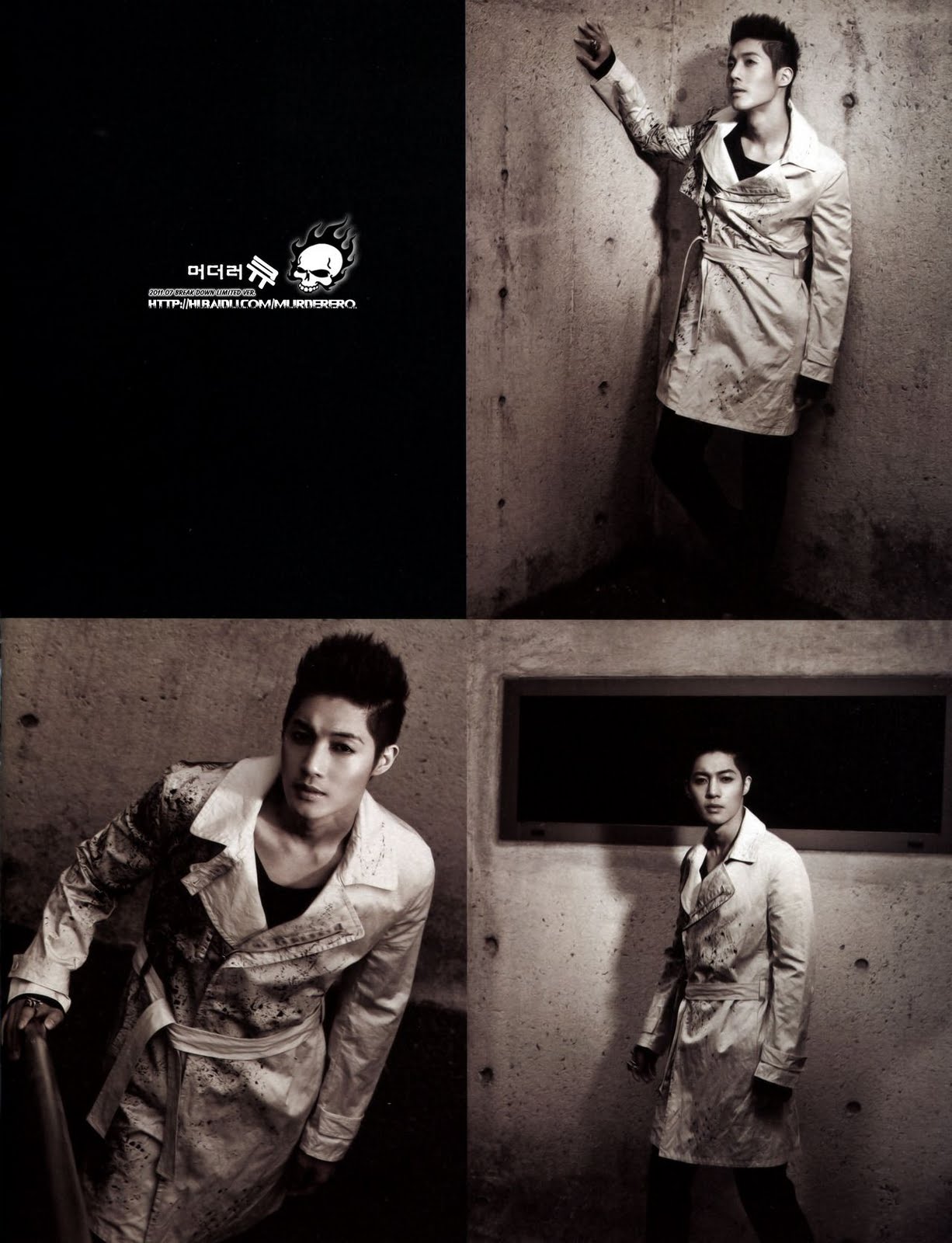 Paper Open [Scan] Kim Hyun Joong BREAK DOWN Limited Edition Photobook