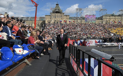 Russian President Vladimir Putin. 870th anniversary of Moscow. Russian President Vladimir Putin. 870th anniversary of Moscow.