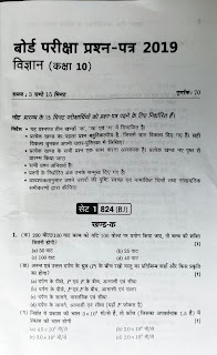 Myself essay in french image