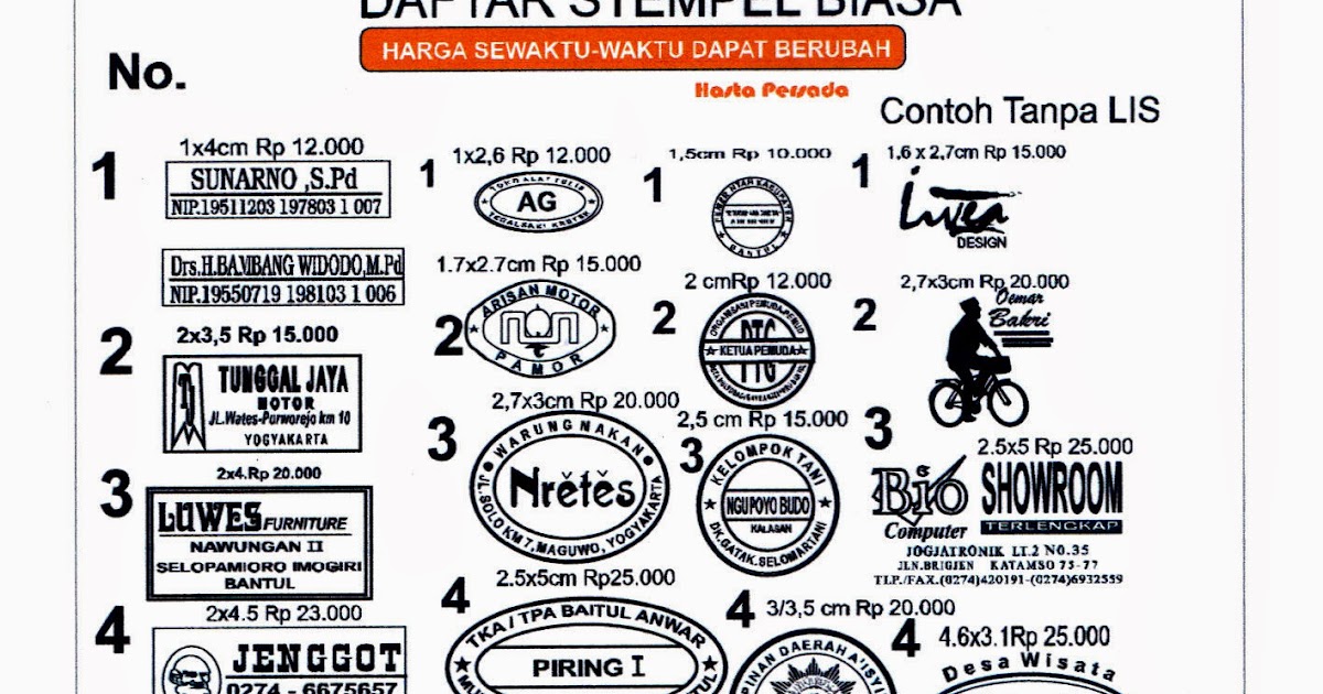 Cap Contoh Stempel Toko Sembako / Contoh Stempel Toko