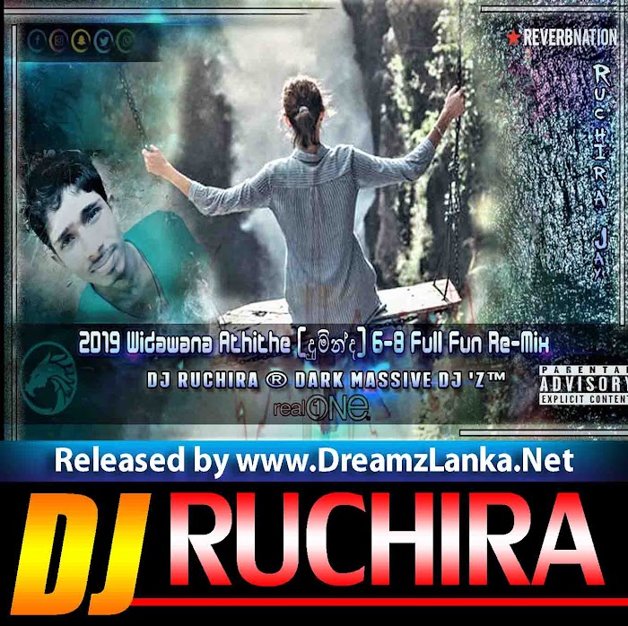2D19 Widawana Athithe 6-8 Full Fun ReMix DJ Ruchira