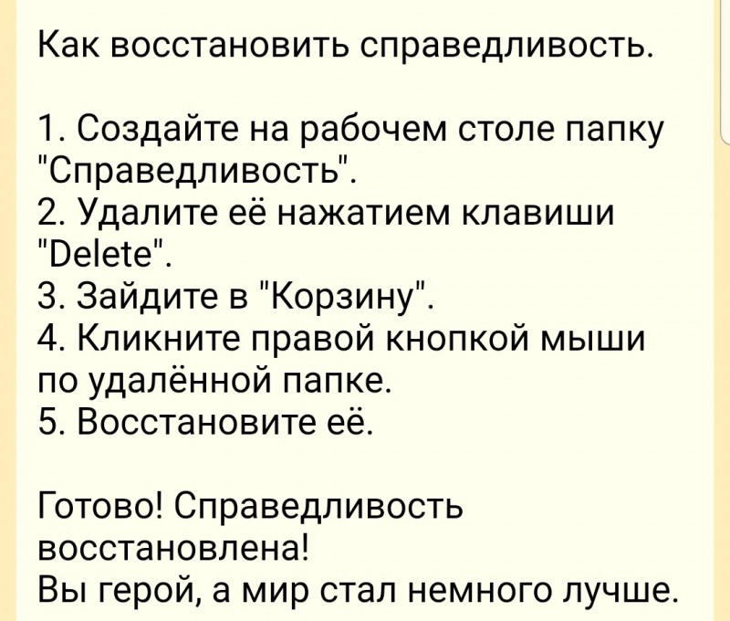 Картинка продам окуня по себестоимости