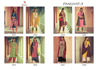Deepsy Panghat vol 2 Jam Silk Salwar kameez wholesale price