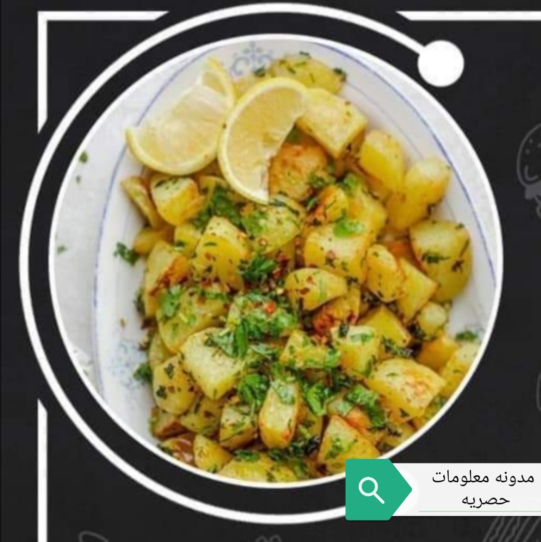 تحميل لعبة طبخ إفطار رمضان سوف نوضح لكم لعبة تحضير طعام الإفطار في شهر رمضان
