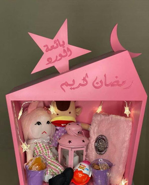 فوانيس وبوكسات رمضان بشكل جديد في 2020