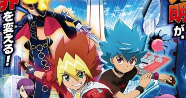 AL Ent: Watch — Yu☆Gi☆Oh!: Sevens Season 1 - Episode 4 | (Full Episodes)